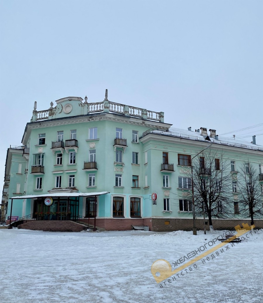 3-комнатная квартира ул. Парковая - г. Железногорск, Красноярский край